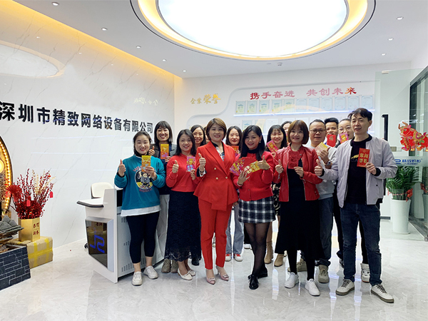 2021精致公司開(kāi)門大吉