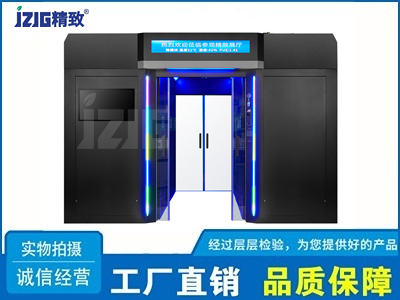 模塊化機房建設(shè)冷通道機柜