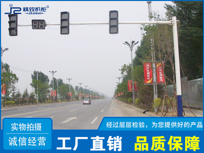 八角信號桿